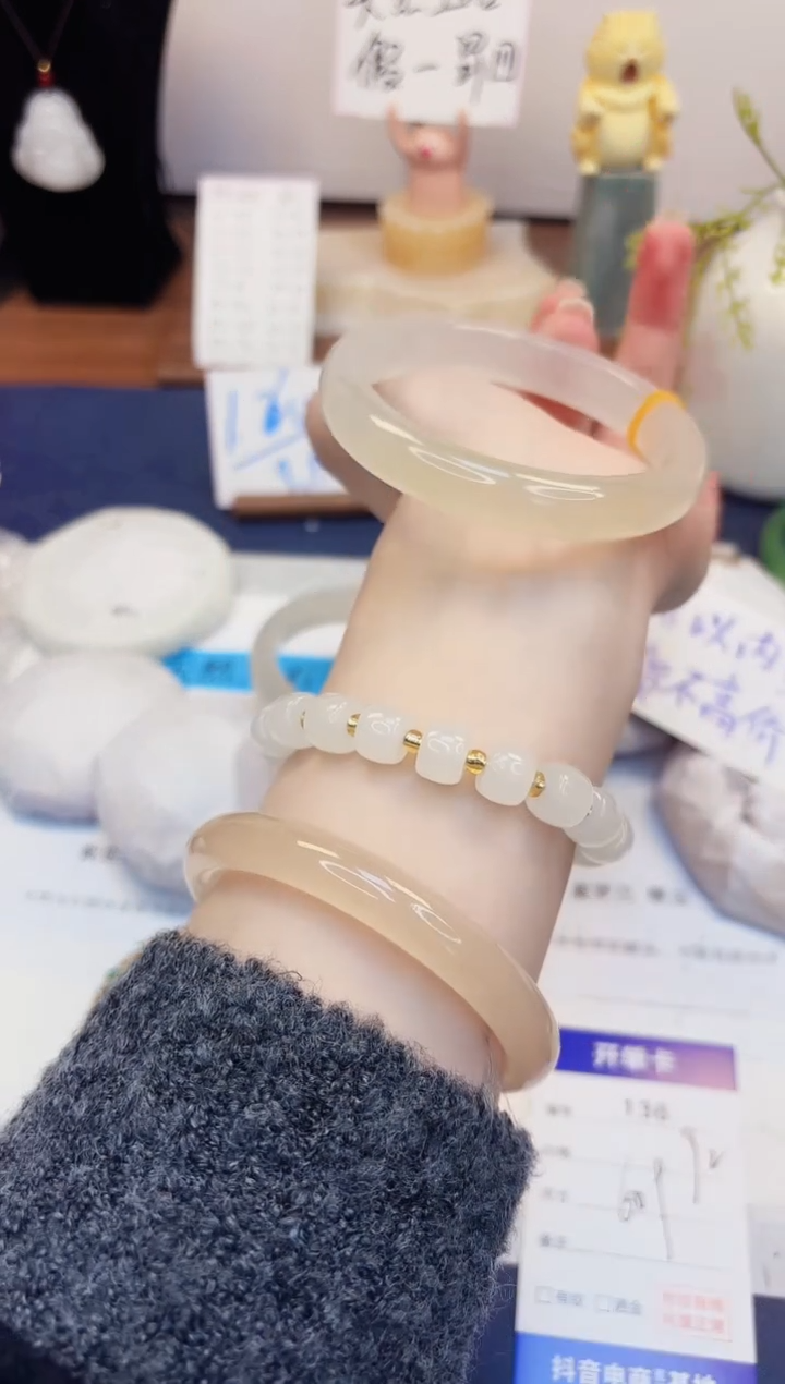 【闪购商品】石英质玉手镯未镶嵌136-财气镯-圈口60