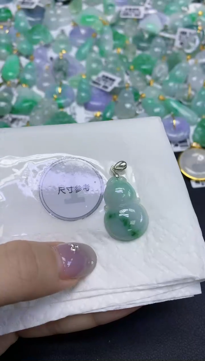 颈饰未镶嵌翡翠天然缅甸翡翠A货百元以上9元证书费自理