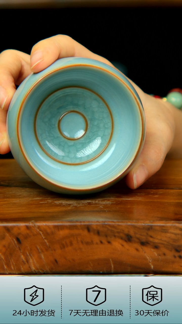 全手工冰片冰心杯