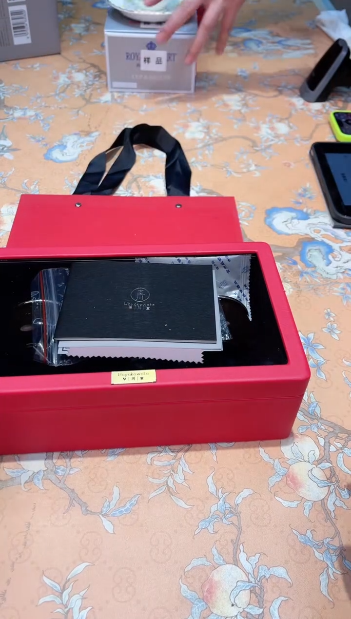 【闪购商品】瓷片233************