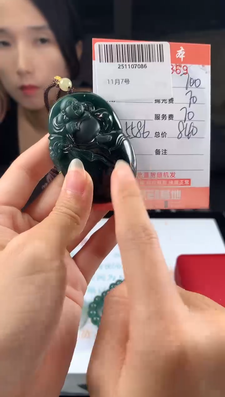 未镶嵌定制翡翠天然翡翠A货（拍一发一）