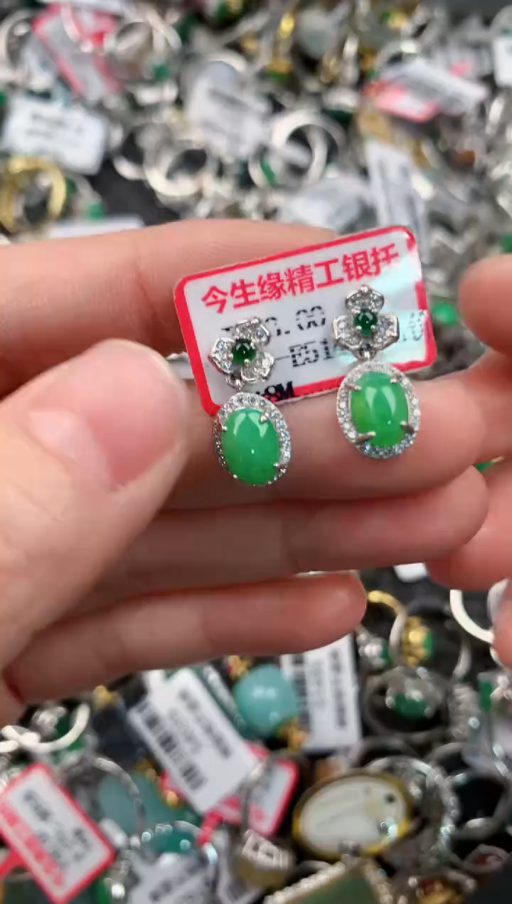 银S925镶嵌戒指翡翠555---5