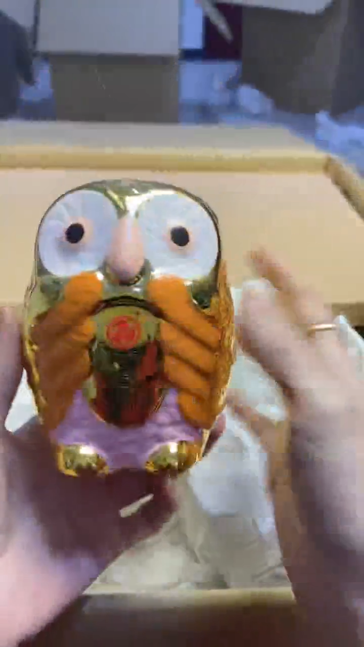 【闪购商品】瓷片260艺祥瓷器艺祥瓷器