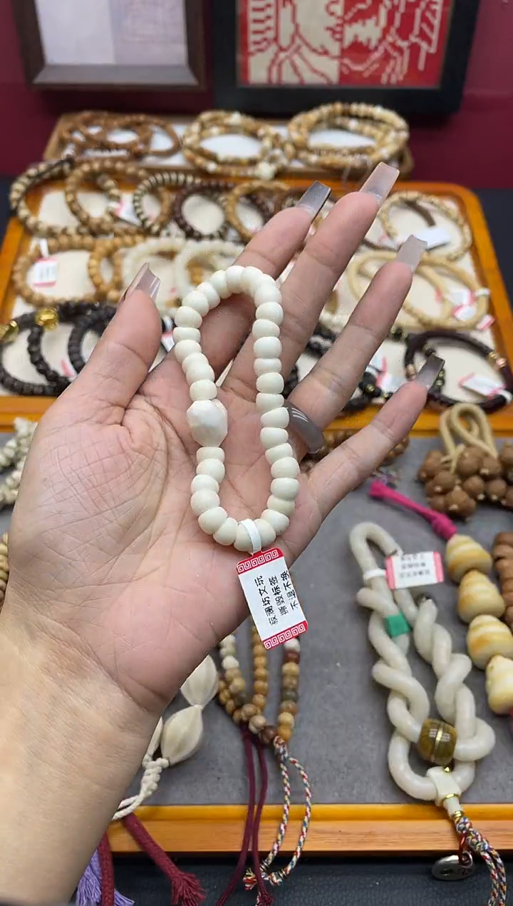 手串白玉菩提白玉菩提蒜瓣大肠搭配爱心手串