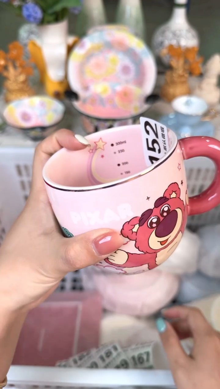 瓷片152默认微瑕15包邮库存1