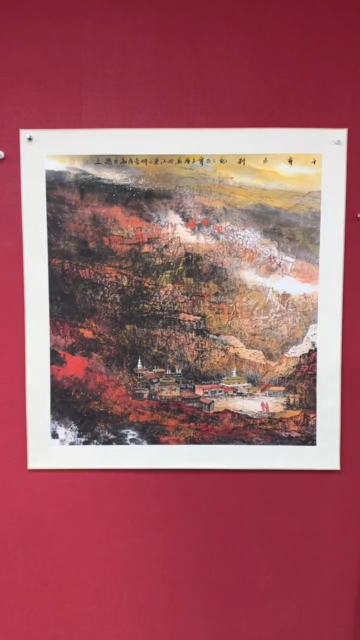 【闪购商品】国画国画 绘画山水花鸟