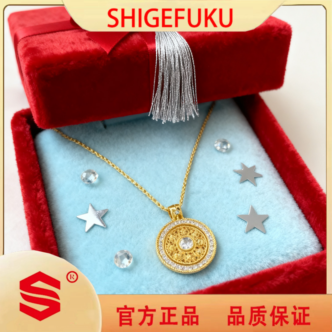 【SHIGEFUKU】古法八宝罗盘旋转项链