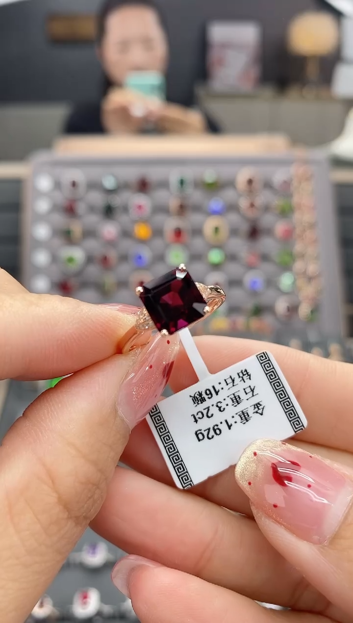 【闪购商品】碧玺戒指18K金镶嵌3.2  