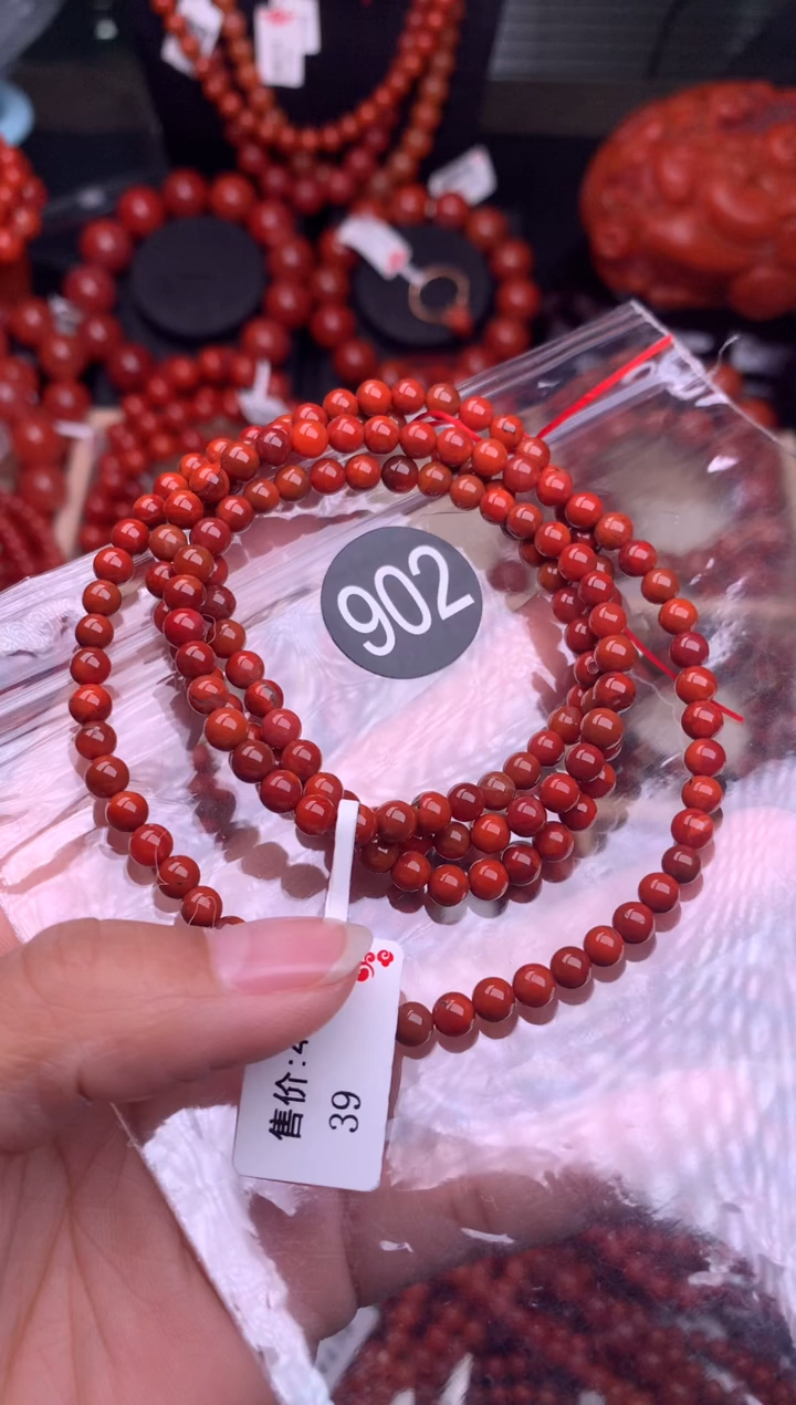 【闪购商品】南红玛瑙珠宝奇石未镶嵌902-4