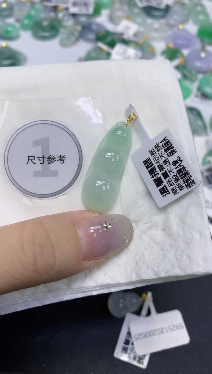 颈饰18K金镶嵌翡翠天然缅甸翡翠A货百元以上9元证书费自理