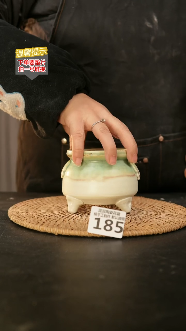 瓷片185内口径约7-8外高约7-8