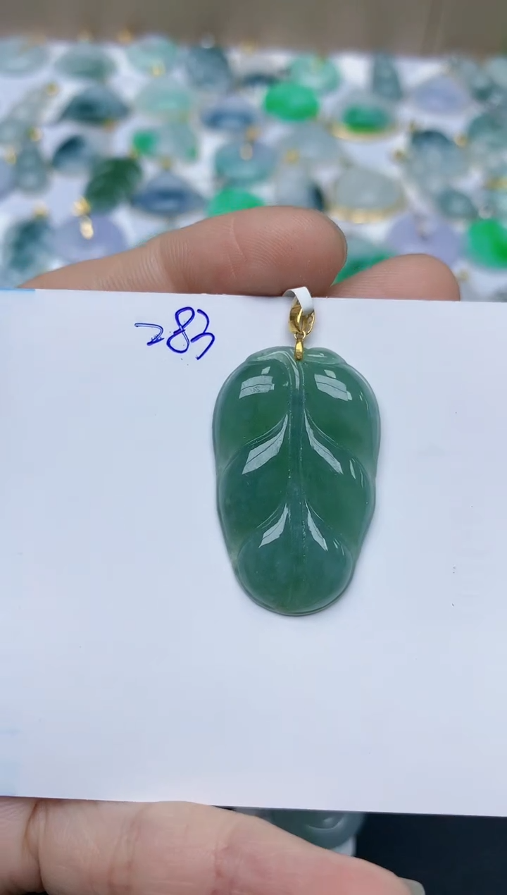 【闪购商品】翡翠颈饰18K金镶嵌天然翡翠A货    283