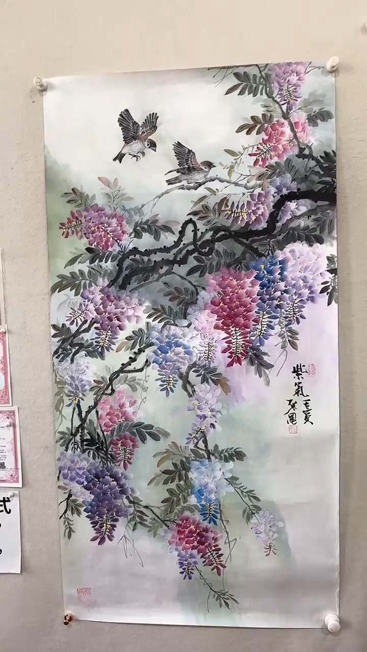 【闪购商品】国画绘画绘画绘画