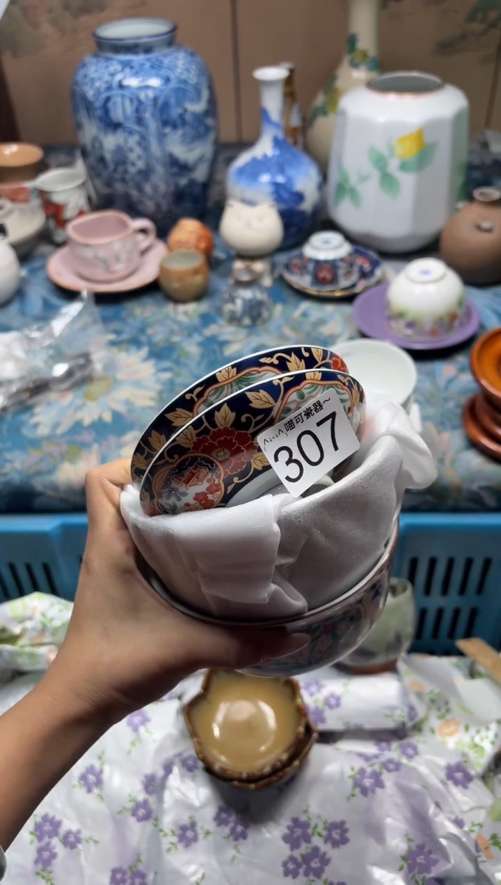 手工艺品木玉*307