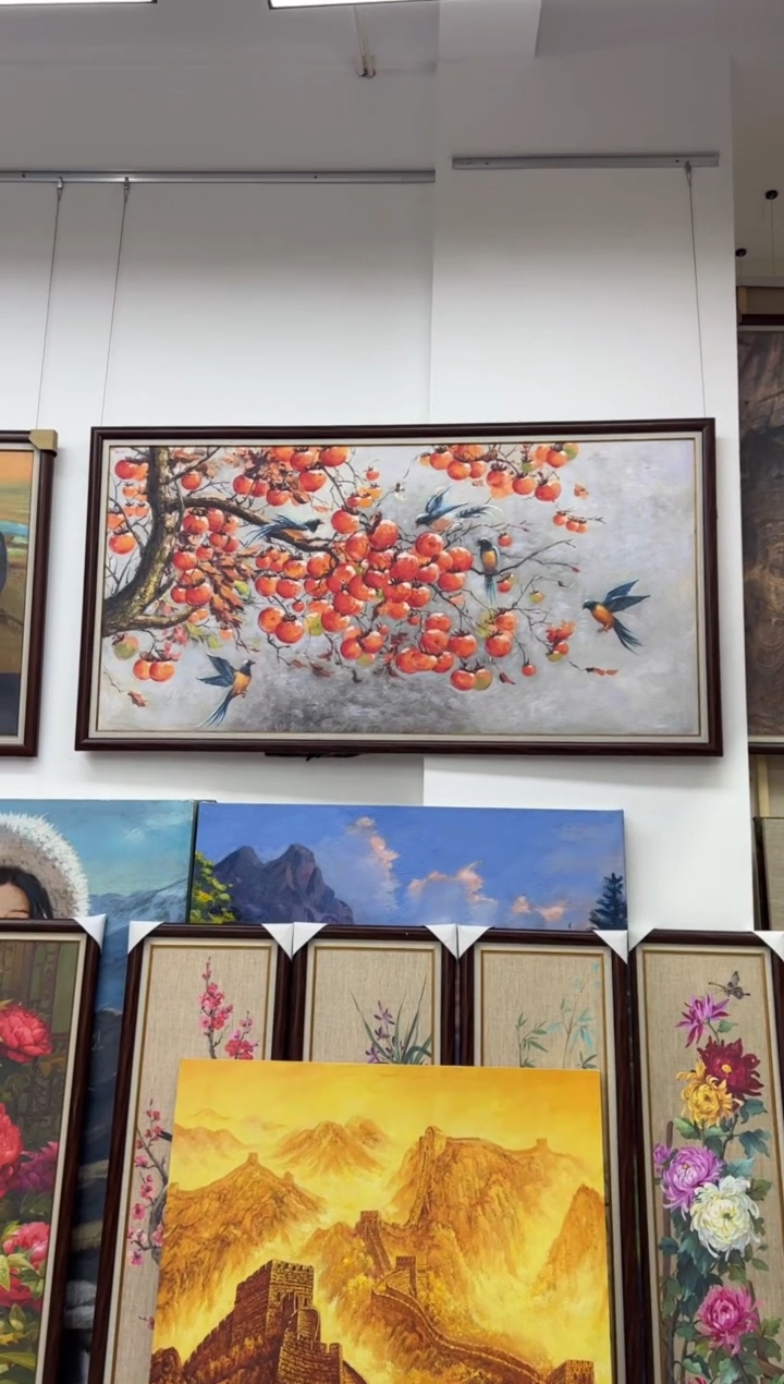 【闪购商品】书法定制 定制 横幅柿子