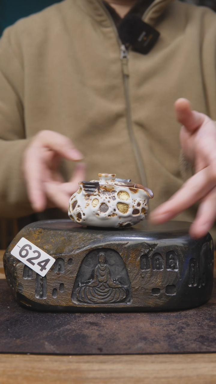 【闪购商品】甘石手工茶具福利624