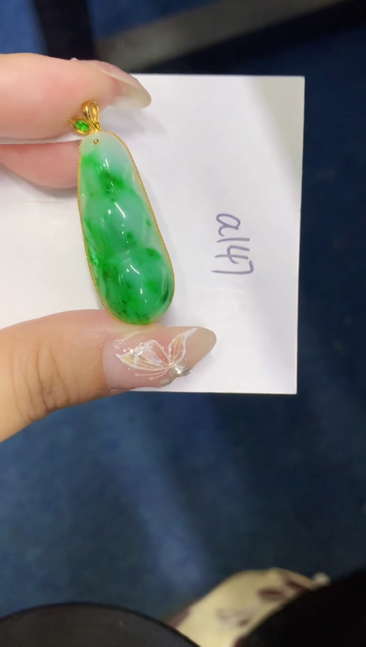 【闪购商品】翡翠颈饰18K金镶嵌0000000000