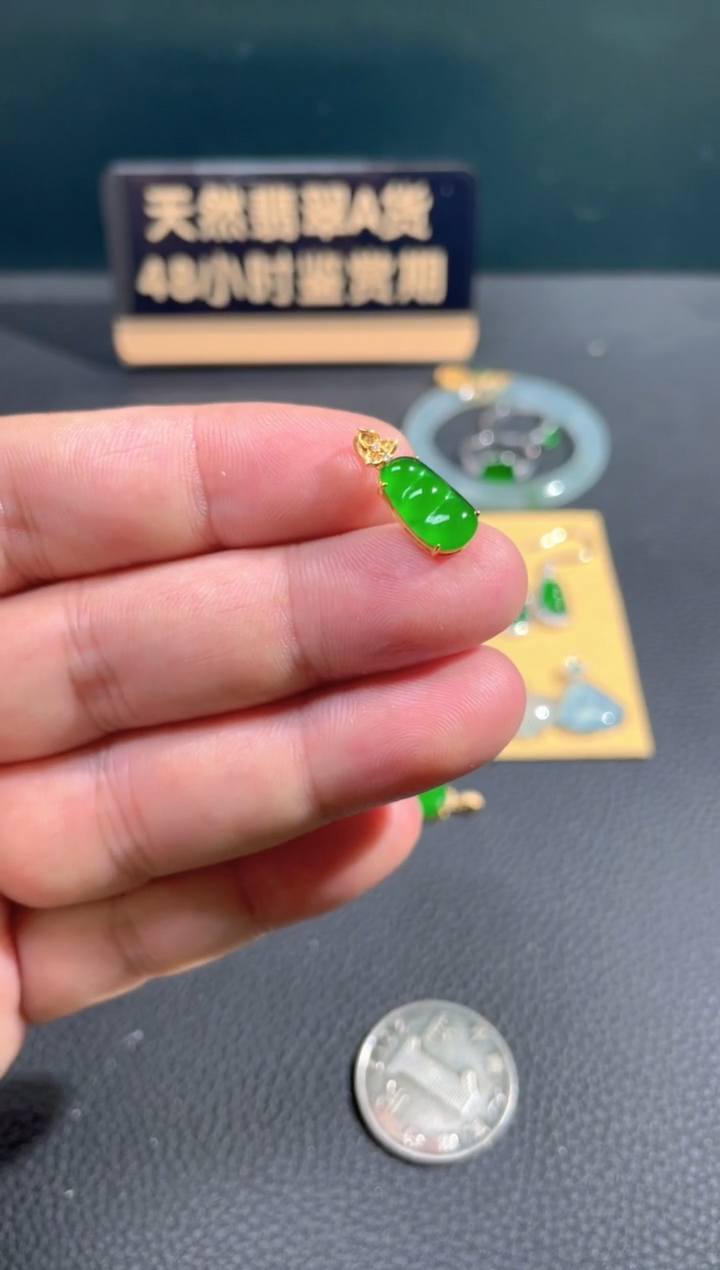 【闪购商品】翡翠颈饰18K金镶嵌翡翠