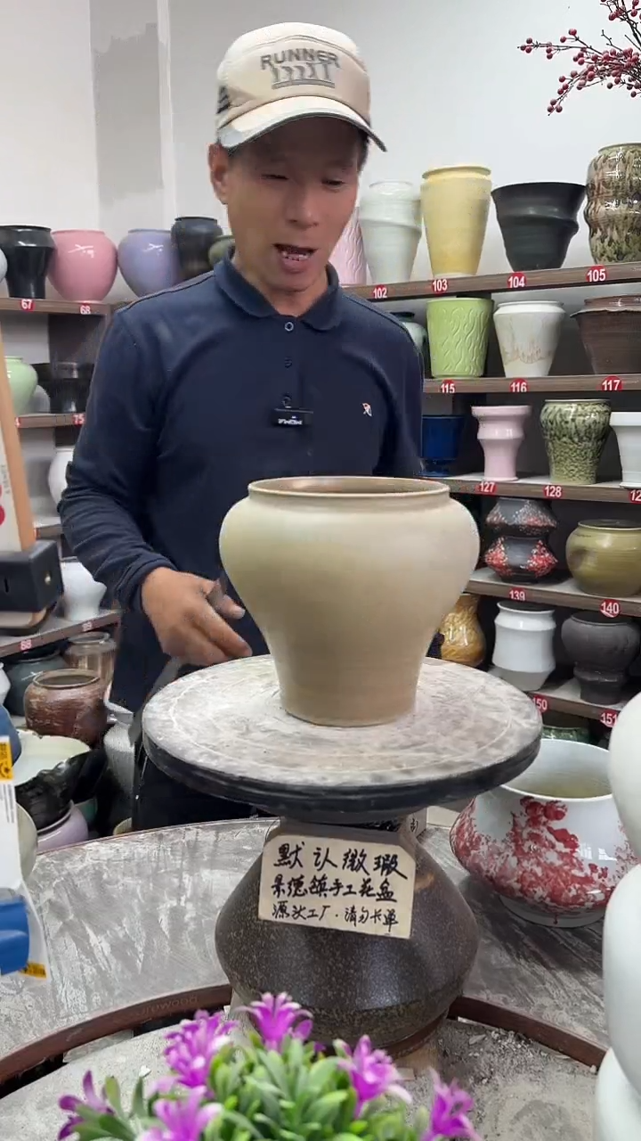 12-2-高18口14瑕-花盆