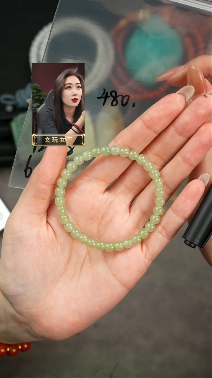 【闪购商品】和田玉手串未镶嵌遇见匠心品质回血