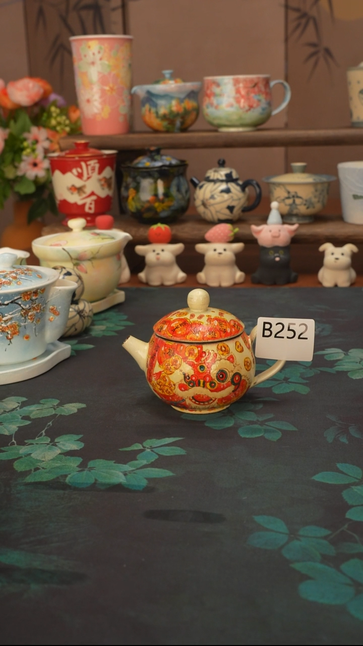 迷糊  醒狮壶252