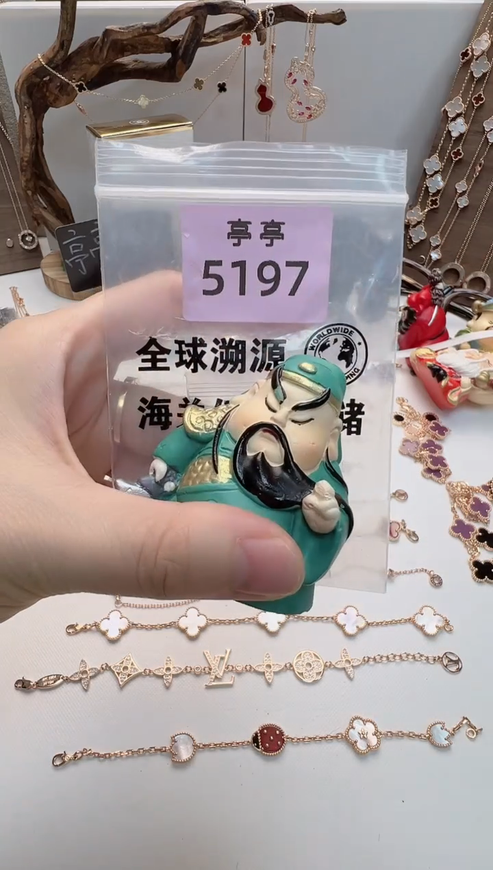 手工艺品钧瓷钟*华禄甄选阁壹号铺