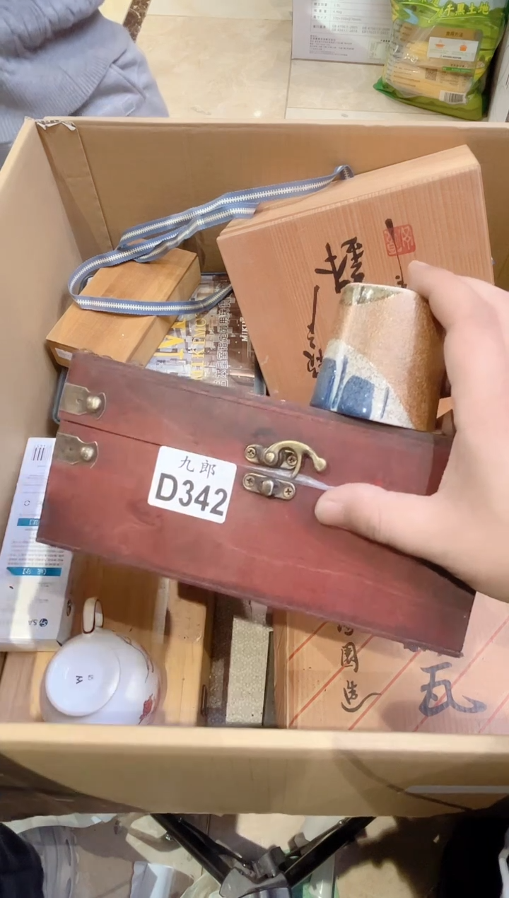 小*342小羊小羊小羊小羊小羊小羊