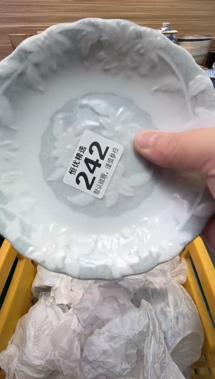 ?*️瓷器瓷器瓷器瓷器瓷器瓷器