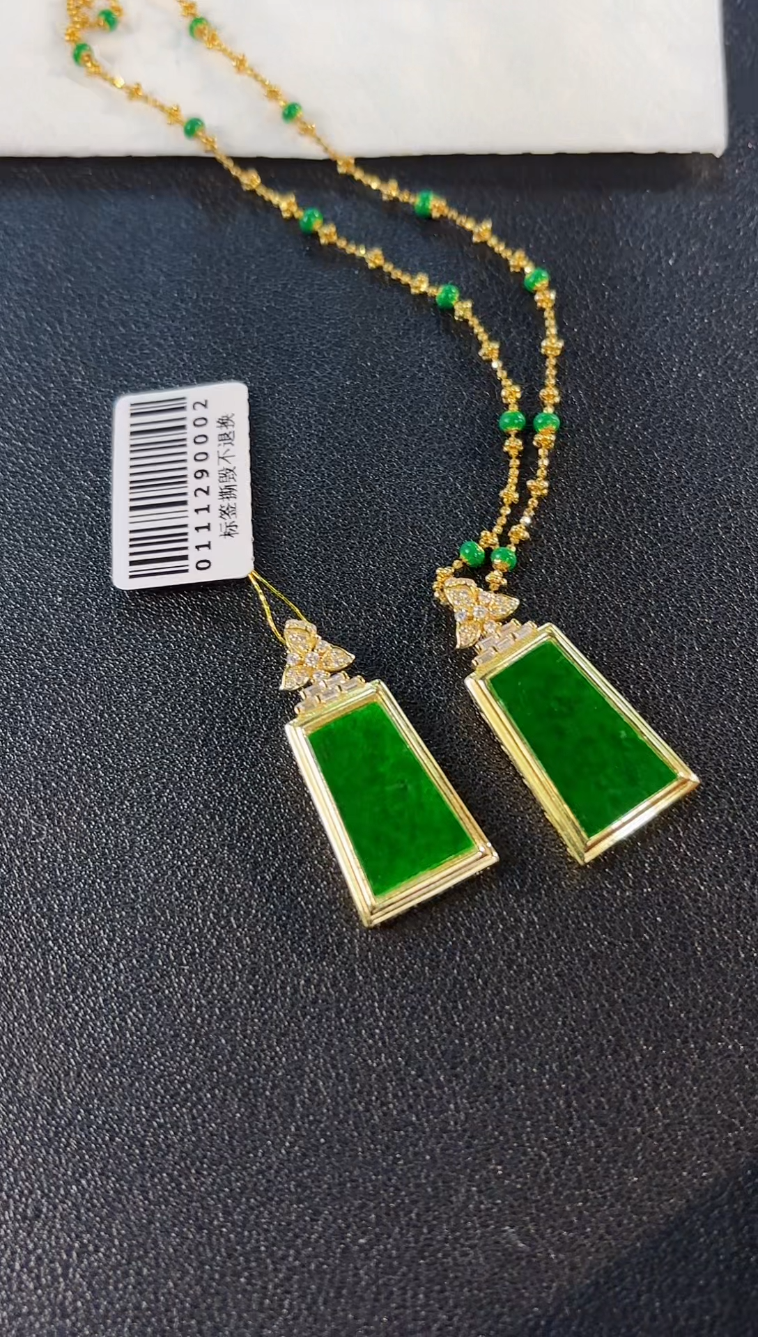 【闪购商品】翡翠吊坠(不含链)银S925镶嵌缅料A货/多样性发货/一件