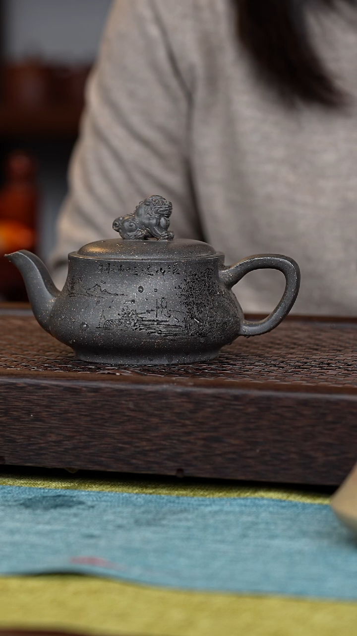 【闪购商品】紫砂茶壶醒狮280毫升