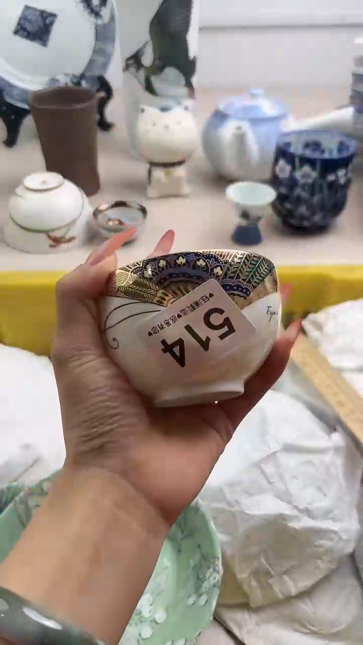 【闪购商品】瓷片514，，，，，，