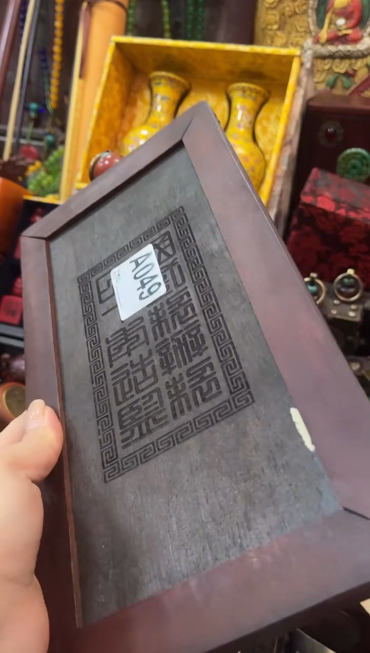 香榧木墙挂老板娘推荐好物分享