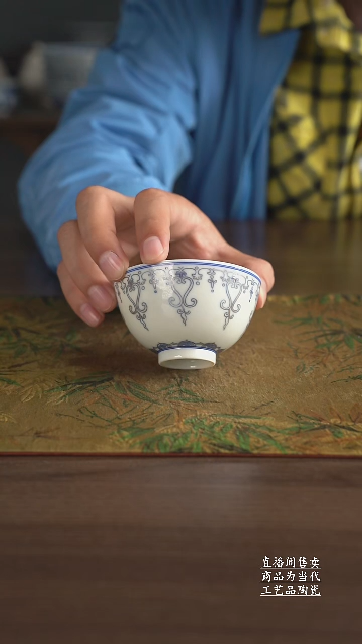 瓷片景德镇手工陶瓷茶具