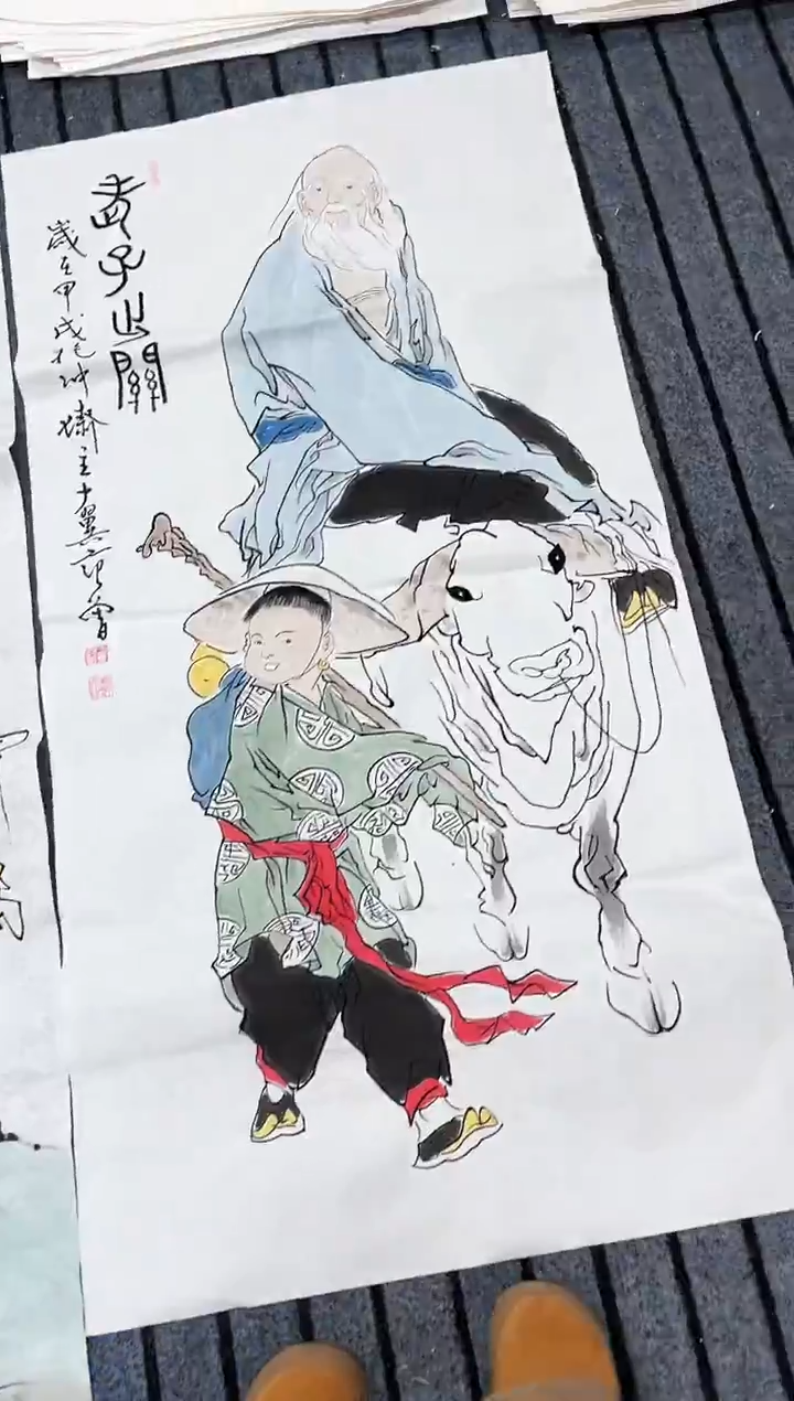 精品国画人物作品