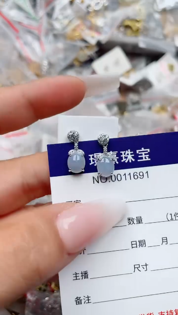 【闪购商品】翡翠银S925镶嵌戒指、