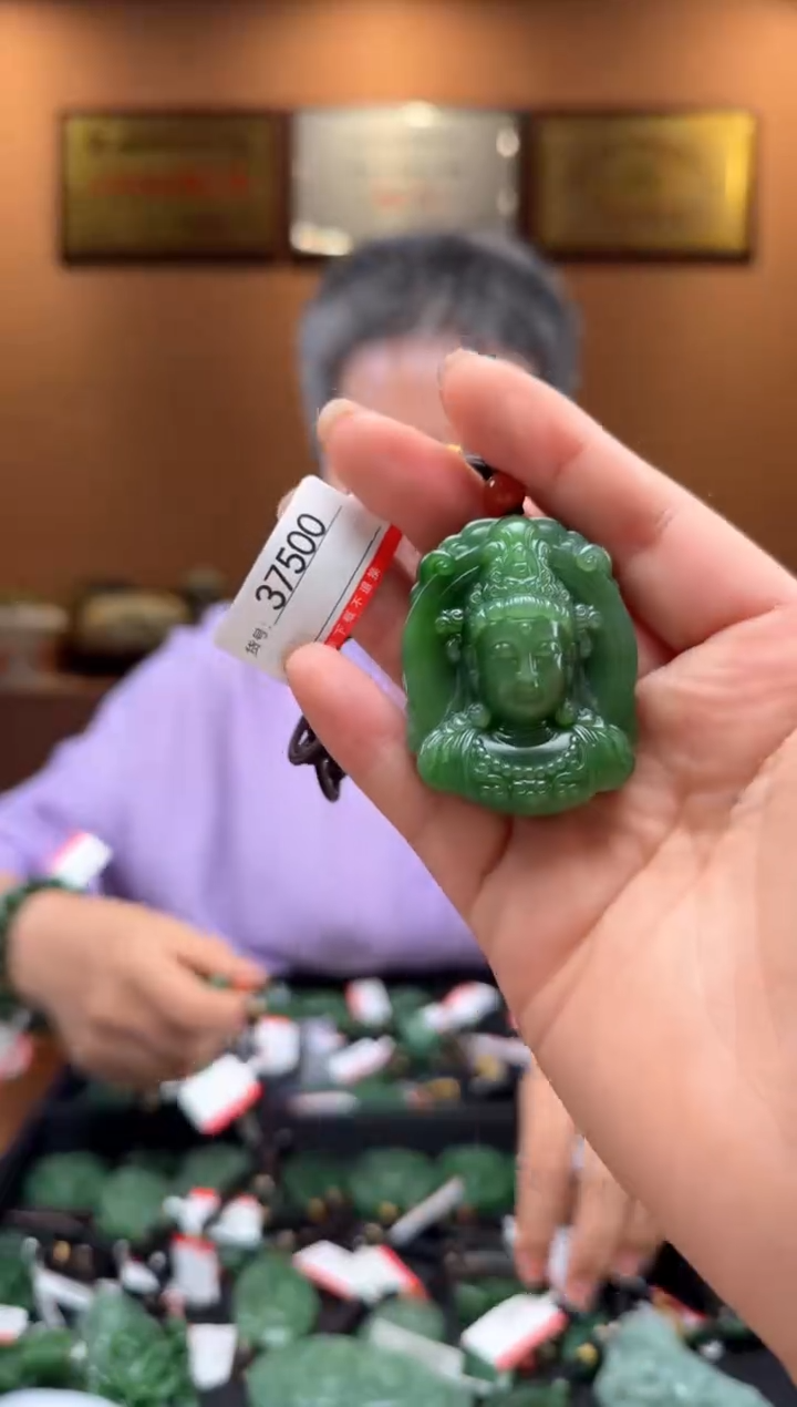 【闪购商品】和田玉吊坠未镶嵌1