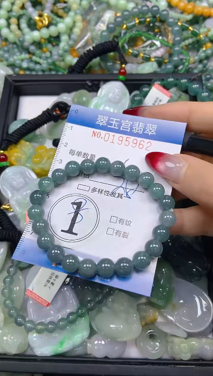 颈饰未镶嵌翡翠闪购0195962