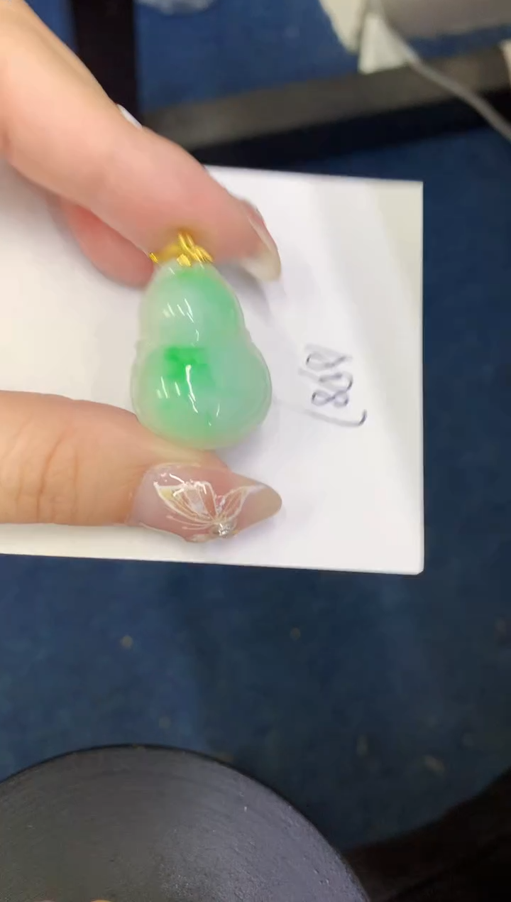 【闪购商品】翡翠颈饰18K金镶嵌0000000000