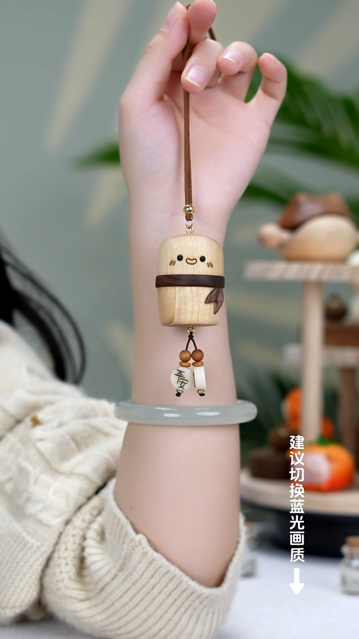 （新品首发）黑胡桃拼接枫木竹报平安车挂件