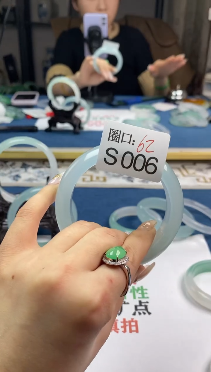 【闪购商品】S006专拍链接一物一拍以截图为准