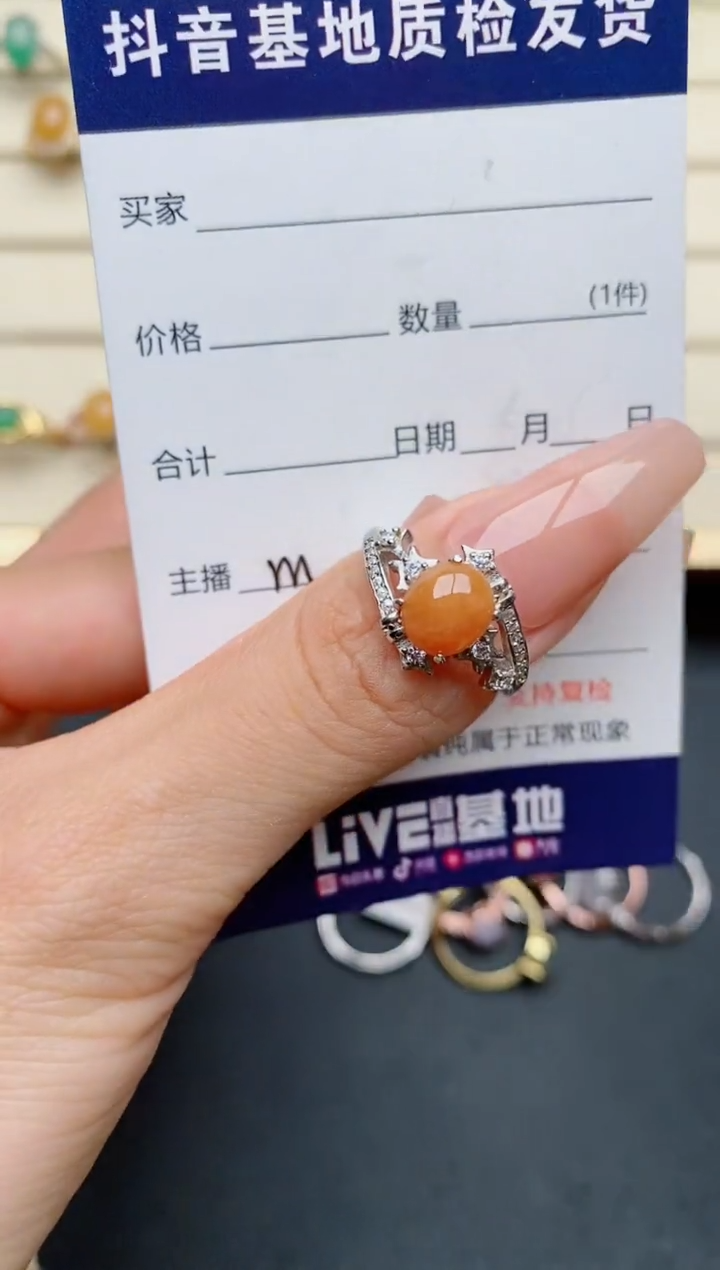 【闪购商品】翡翠戒指银S925镶嵌.......