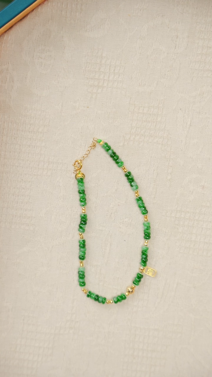 18K金镶嵌手链翡翠手链