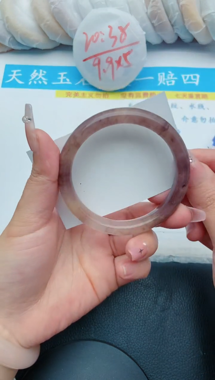 【闪购商品】石英质玉手镯未镶嵌45+58/59