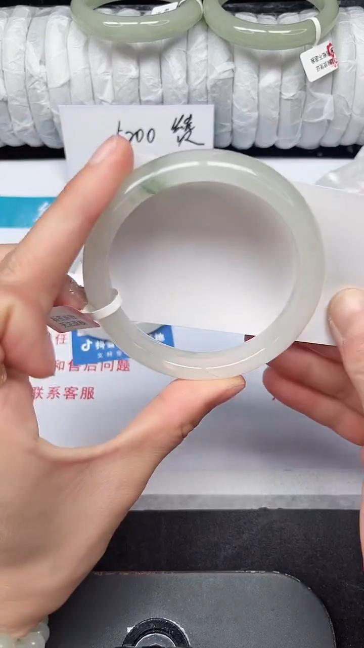 未镶嵌手镯石英质玉323-58/59