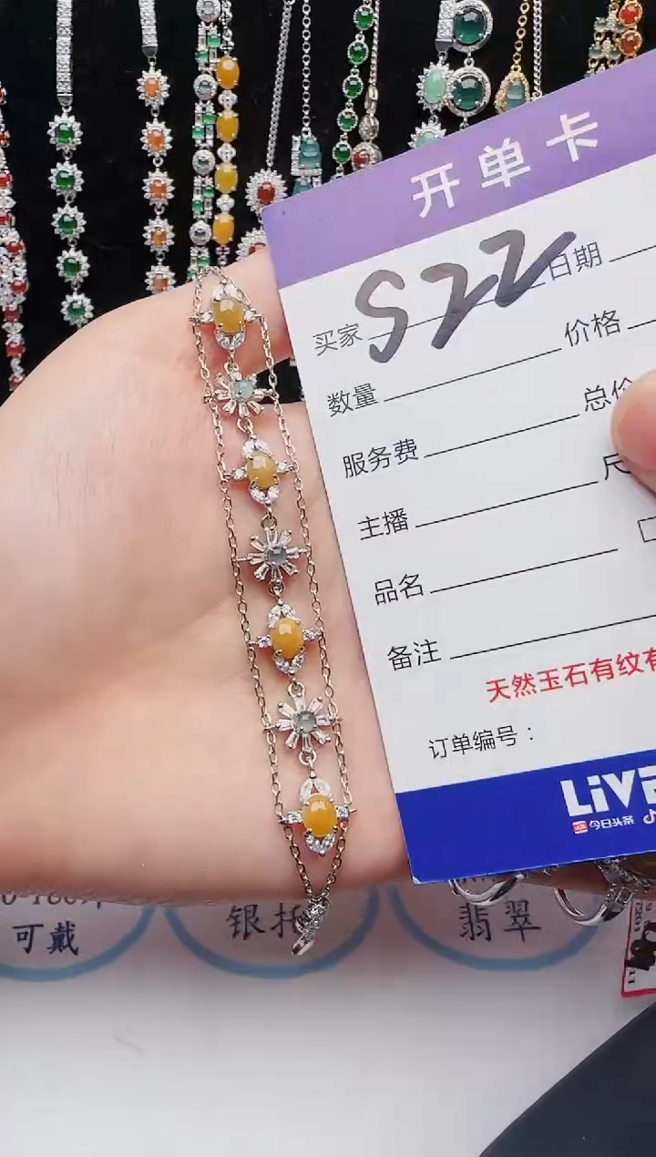 【闪购商品】翡翠戒指银S925镶嵌1622313211