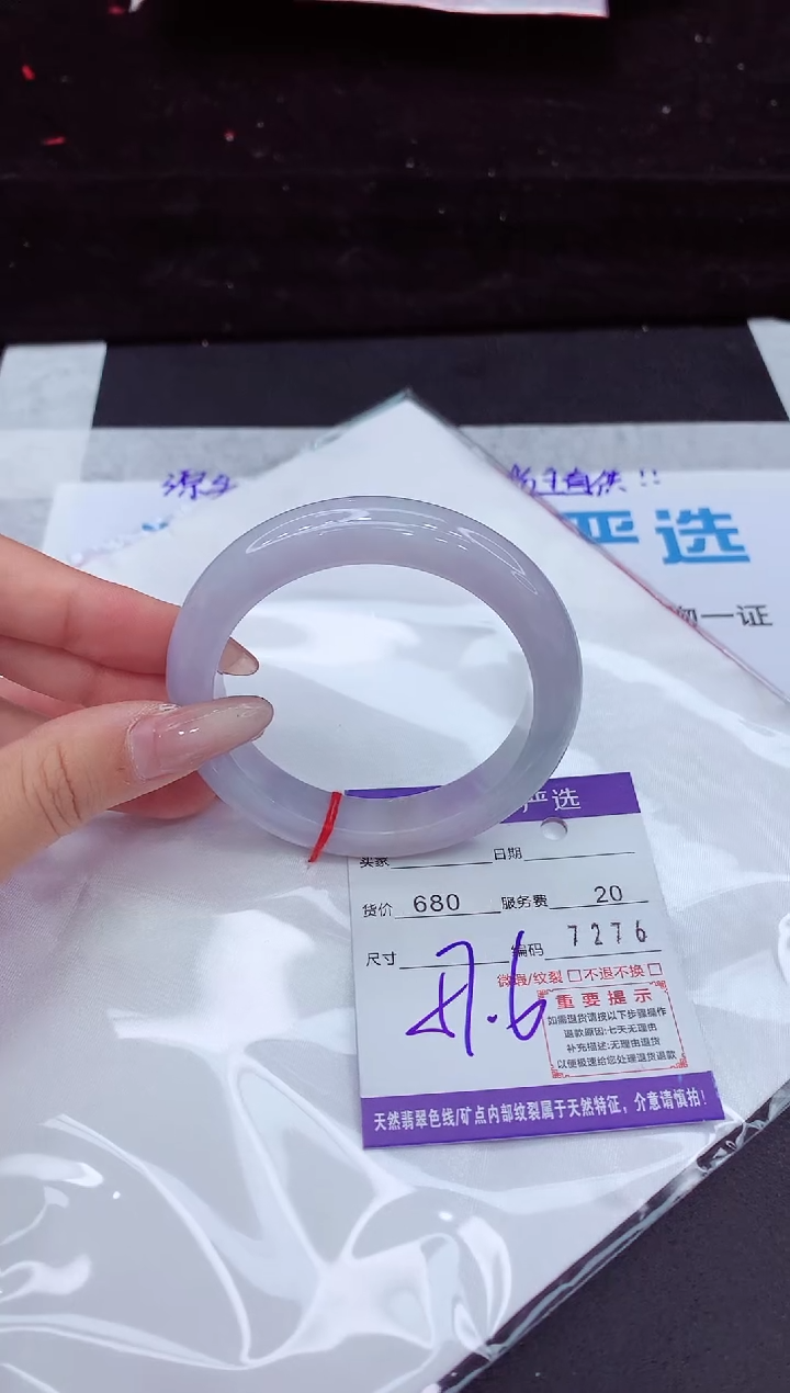 翡翠手镯未镶嵌111111111