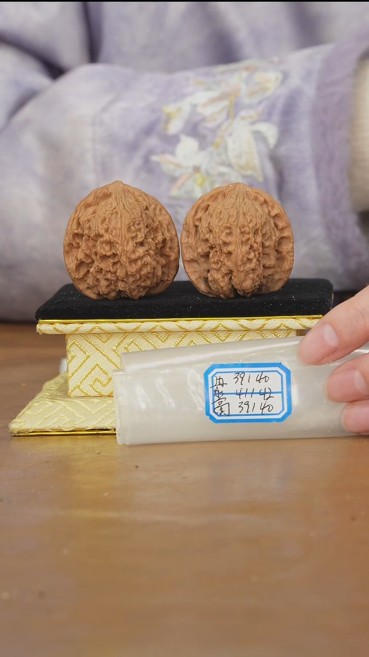 把件文玩核桃赵喜满南将石