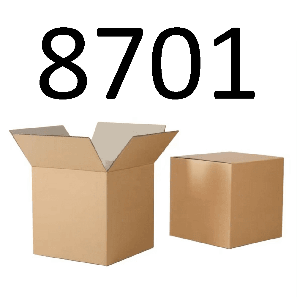 99新  【按照主播讲解下单】8701 编号纸箱 3C数码家用百货桌面