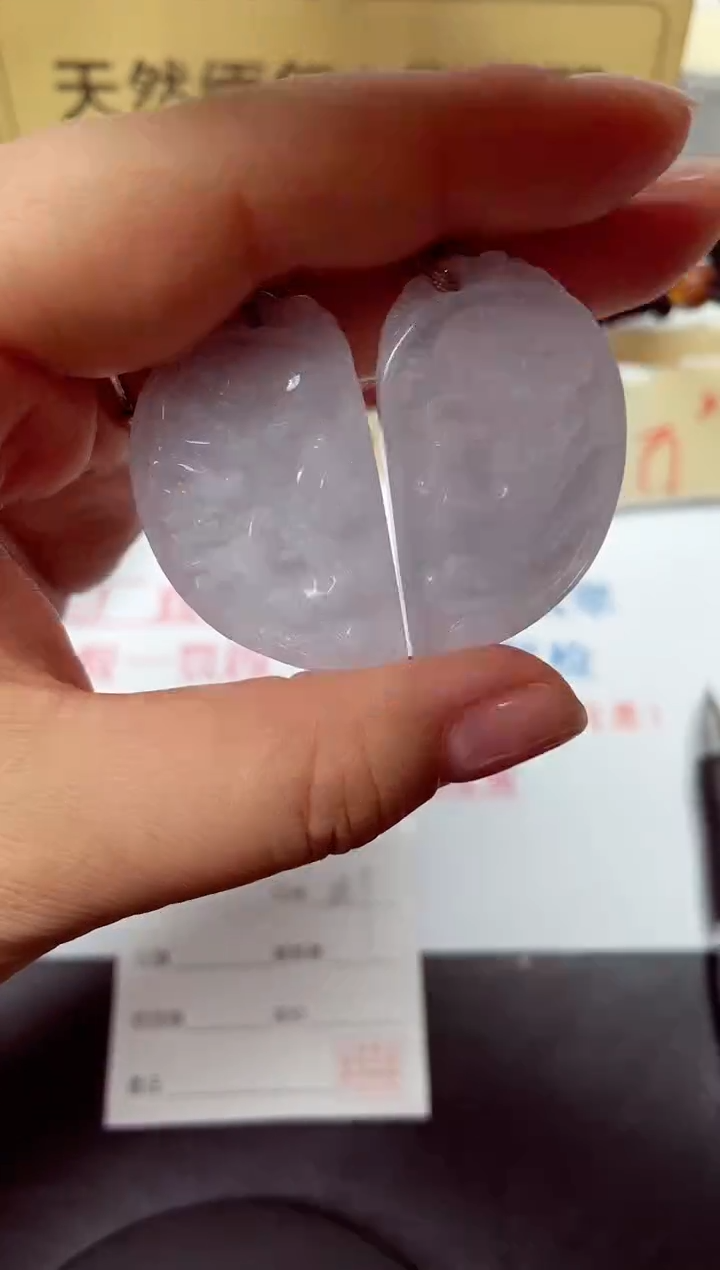 颈饰未镶嵌翡翠天然缅甸翡翠A货