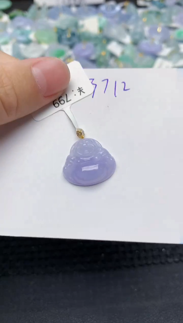 颈饰18K金镶嵌翡翠天然缅甸A货翡翠百元以上9元证书费自理